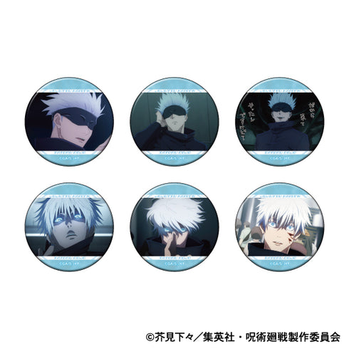 『呪術廻戦』第2期 キャラバッジコレクション/五条悟 BOX(全6種)